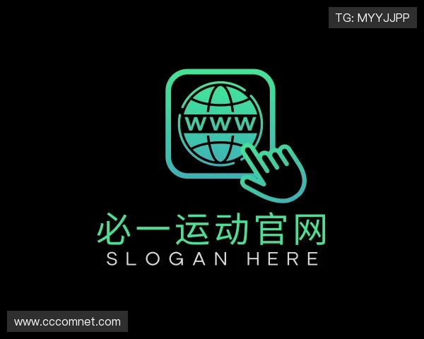 了解必一运动官网